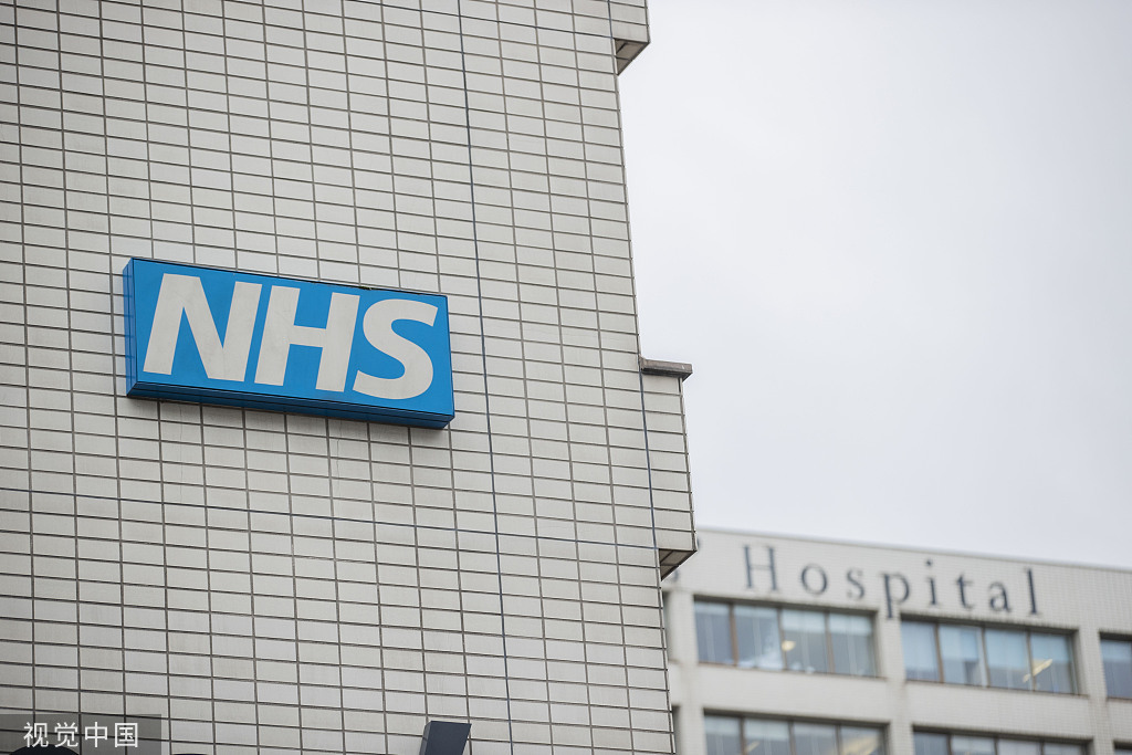 ����ǿ����ҽ����Ӣҽ��ϵͳ�Ƿ���ҽ20�꣬�����Ϸ�ͥ